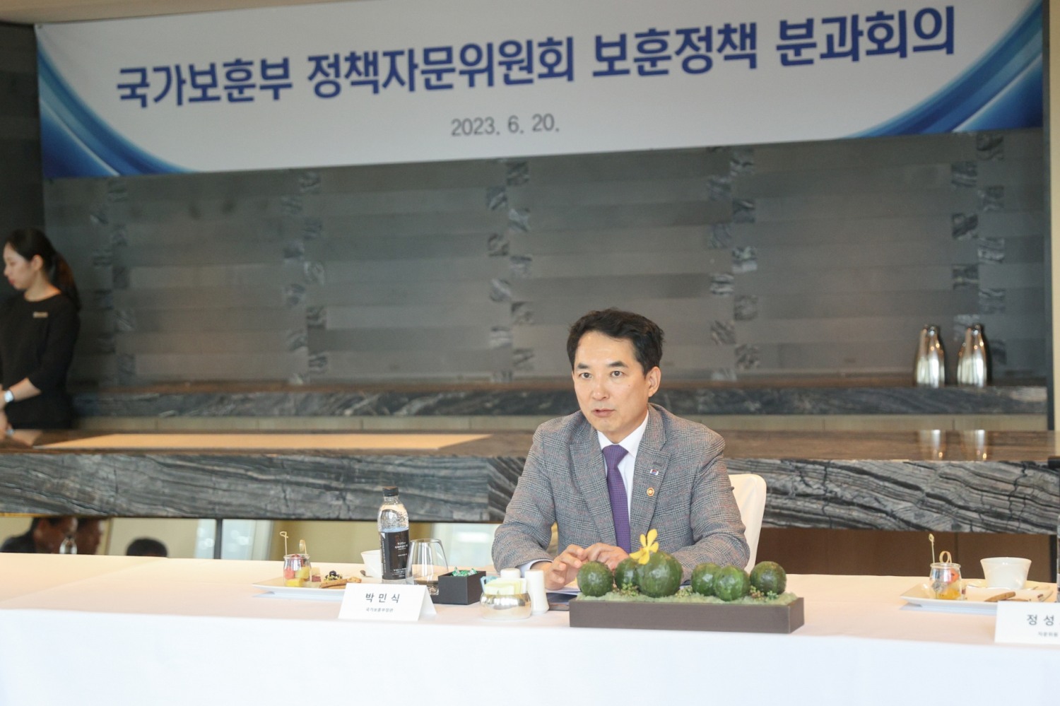 사진=연합뉴스