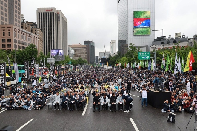(사진제공=진보당)
