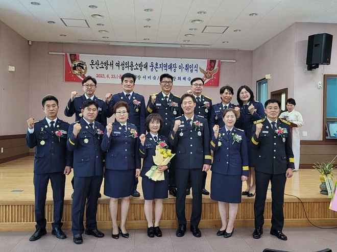 (사진제공=온산소방서)