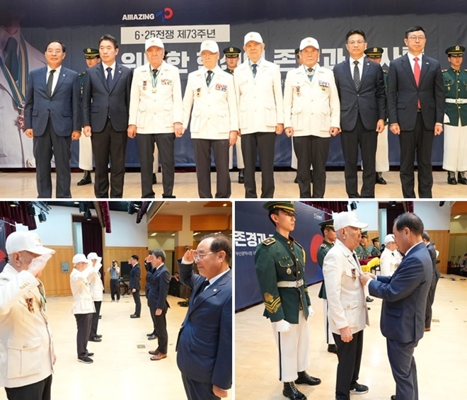 (사진제공=부산교육청)