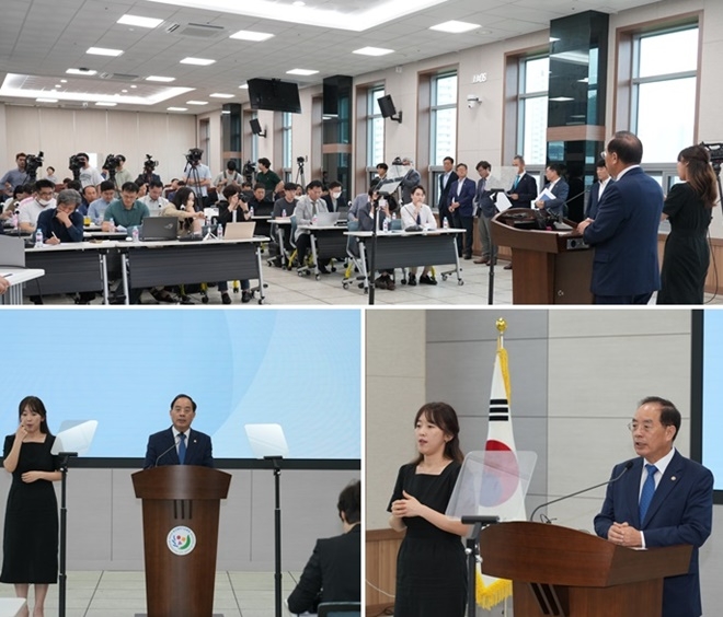 (사진제공=부산교육청)