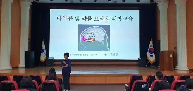 (사진제공=대전솔로몬로파크)