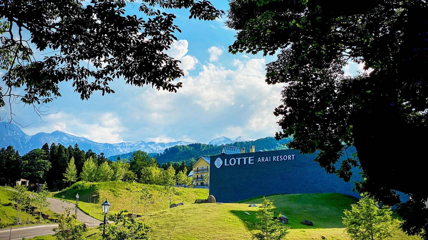 롯데아라이리조트 그린시즌 전경.(사진=호텔롯데)