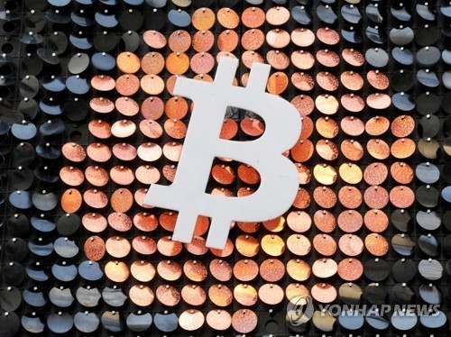 비트코인 이미지. (사진=연합뉴스)