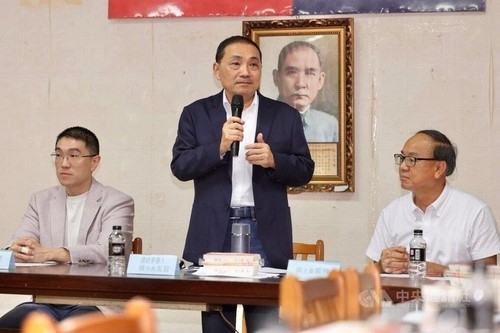 허우유이 국민당 총통 후보가 인사말을 하고 있다.(사진=연합뉴스)