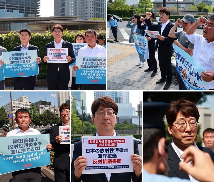 (사진제공=진보당 대변인실)