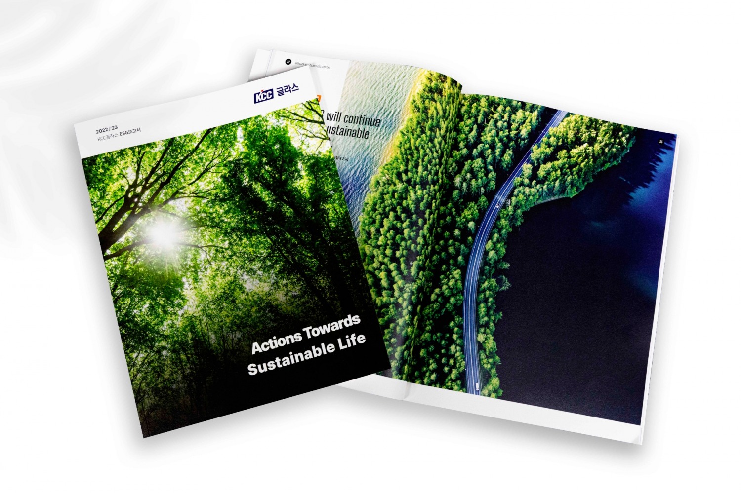 ESG보고서.(사진=KCC글라스)