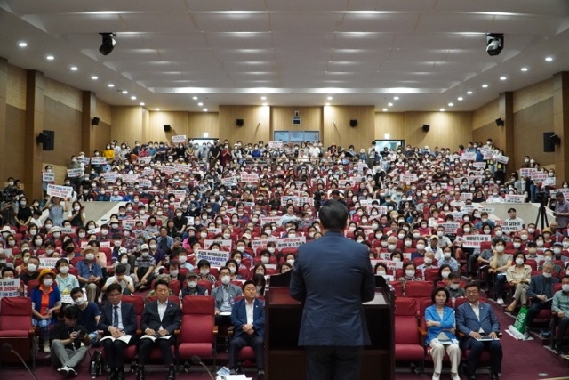 사진=윤영찬 의원실 (여야 국회의원 31명이 공동 주최한 서민 주택 개조에 따른 영구 벌금제 개선 토론회를 의원 회관에서 개최했다. 2023.7.5)