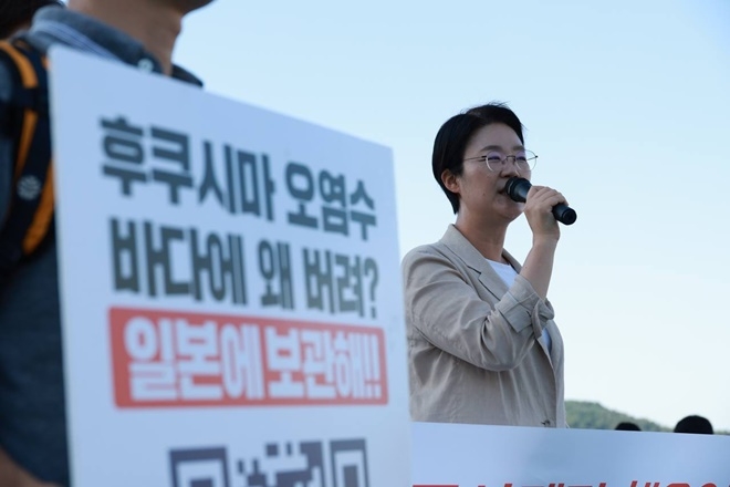 (사진제공=진보당)