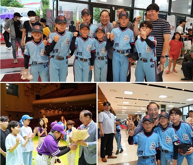 (사진제공=부산교육청)