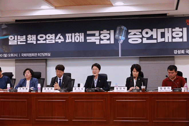 (제공=진보당)