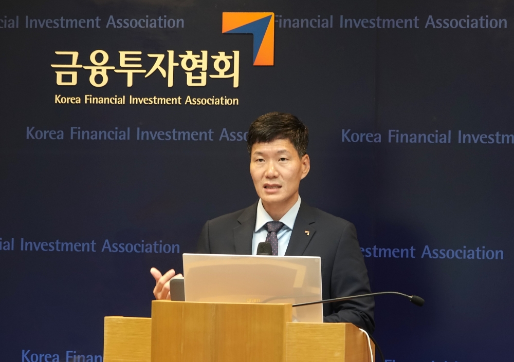 한재영 금융투자교육원장(투교협 간사). 사진=금융투자협회