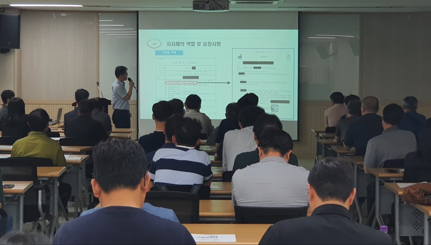 인천 계양구청에서 건축분쟁조정 설명회가 진행중인 모습.(사진=국토안전관리원)