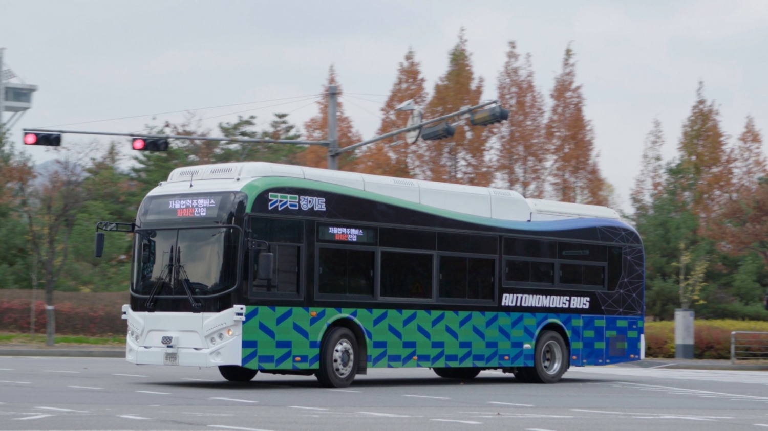경기도 자율주행버스