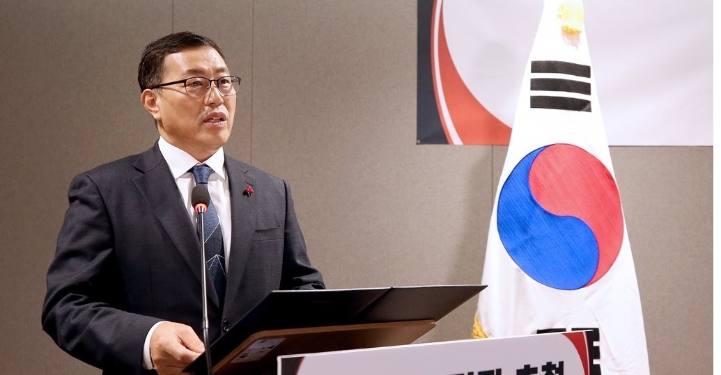 사진=연합뉴스