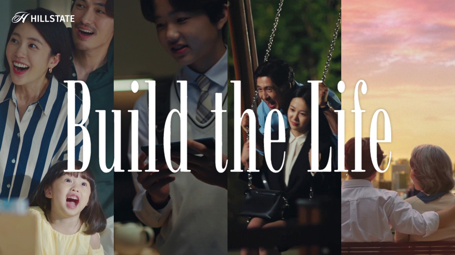 현대건설 Build the Life 영상 메인 이미지.(사진=현대건설)