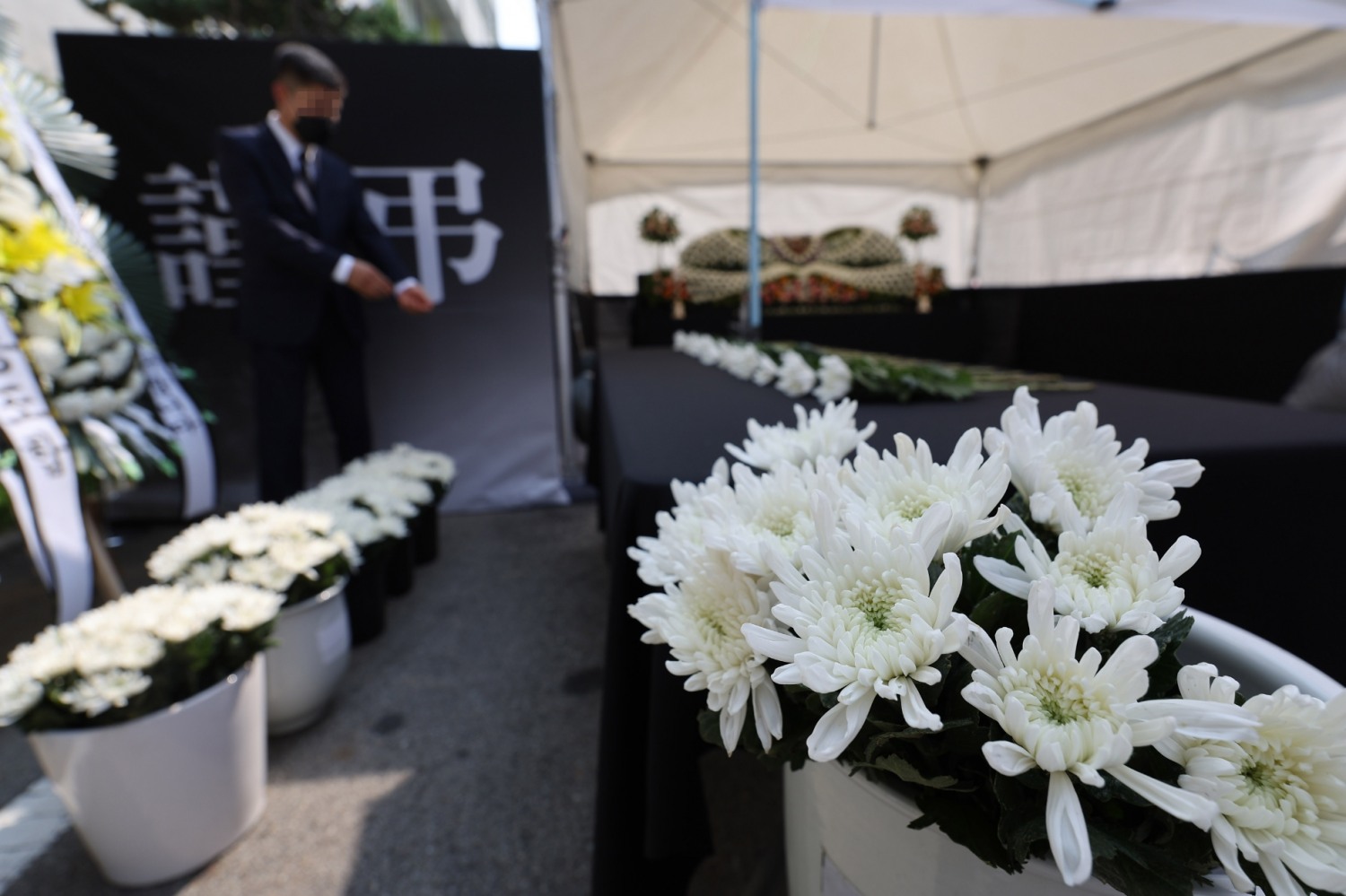 강남서초교육지원청에 마련된 분향소.(사진=연합뉴스)