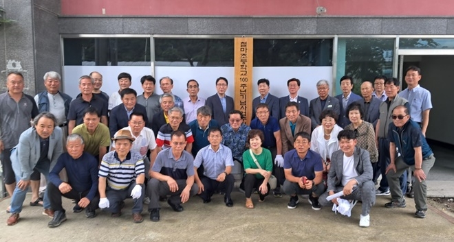 (사진제공=부산 기장군)