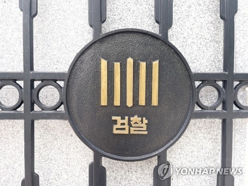 (사진=연합뉴스)