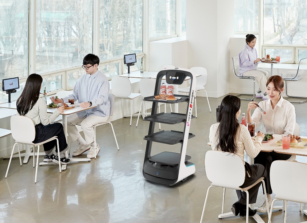 LG U+, 브이디컴퍼니와 'U+서빙로봇 푸두봇' 출시