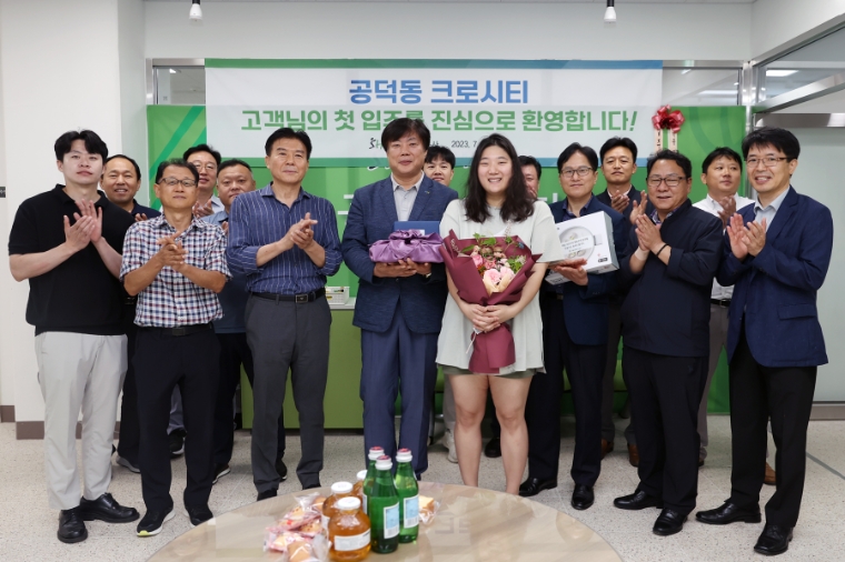 SH공사, 공덕 크로시티 입주지원 만전