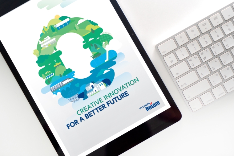 현대로템, 2023 지속가능경영보고서 발간