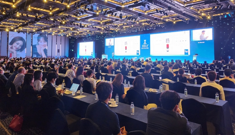 휴젤, ‘2023 H.E.L.F in Seoul’ 성료