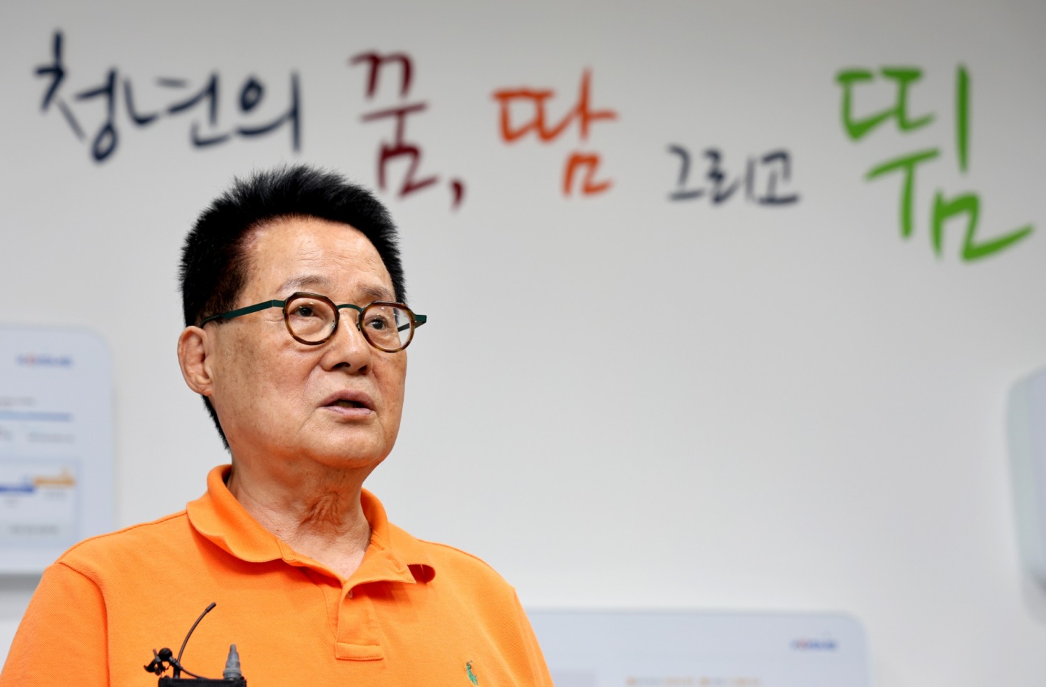 사진=연합뉴스