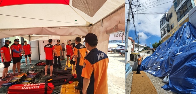 (사진제공=부산소방재난본부)