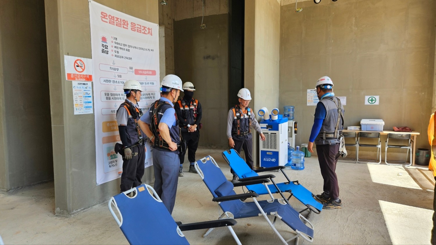 호반건설의 폭염 대비 온열질환 예방 점검 모습.(사진=호반건설)