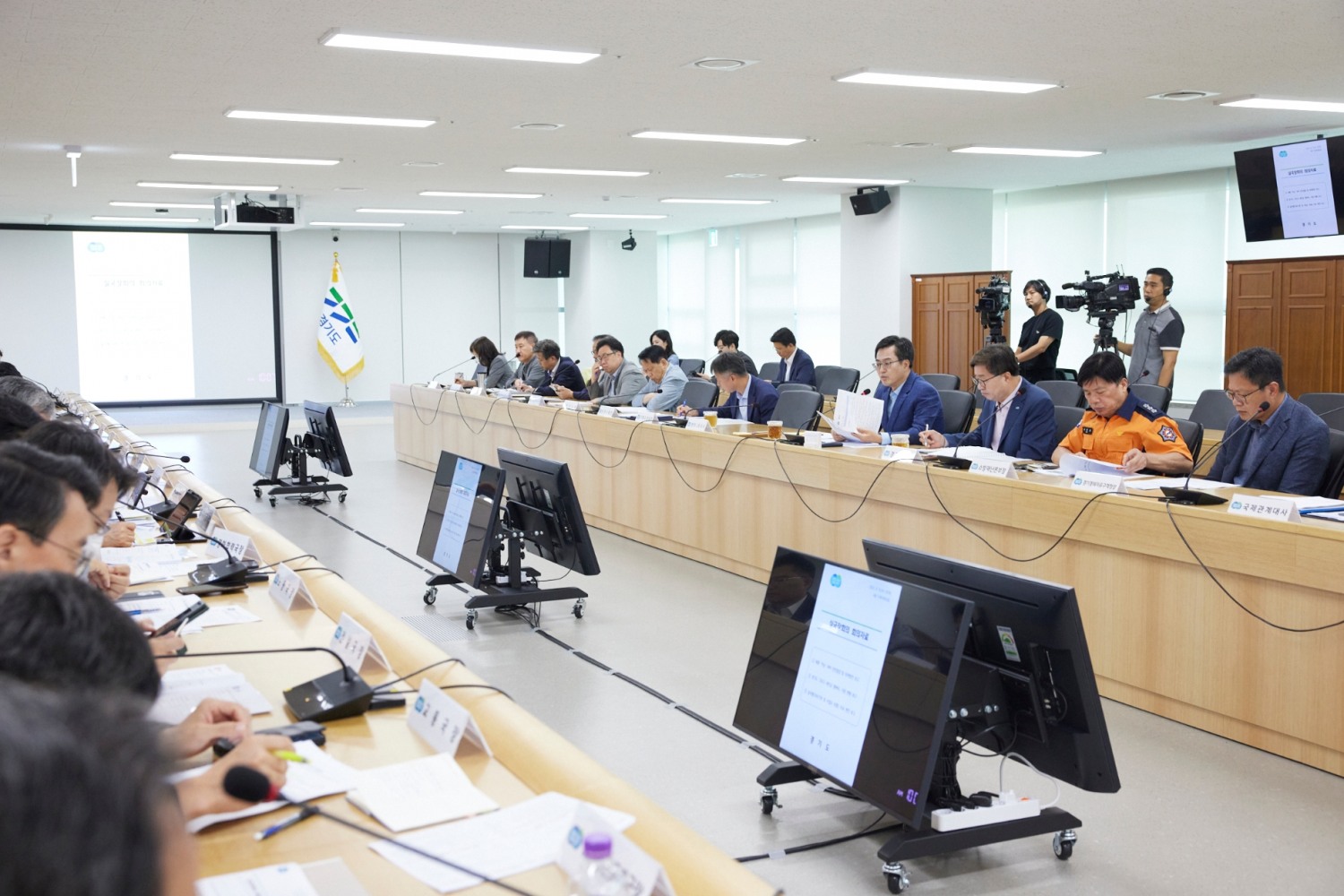 도지사 주재 실국장회의 개최