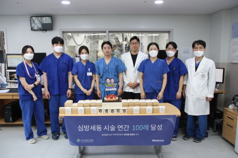 건국대병원, 심방세동 시술 연간 100례 달성