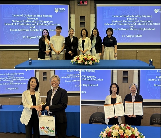 부산SW마이스터고가 11일 싱가포르국립대와 업무협약을 체결하고 기념촬영.(아래사진 왼쪽 윤혜정 교장).(사진제공=부산교육청)