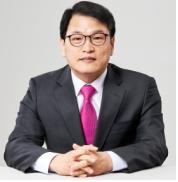 사진=국민의힘 이종성 국회의원