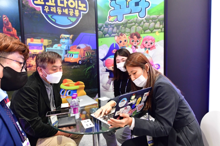 콘진원, 콘텐츠 IP 마켓 2023 참가기업 모집