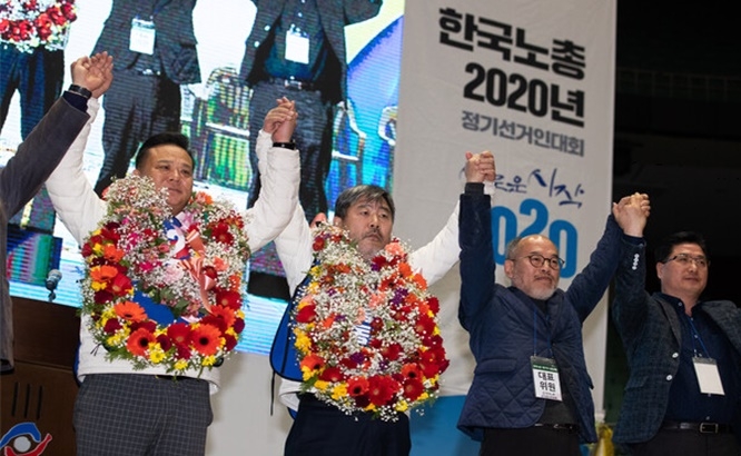 (사진제공=건설산업노조)