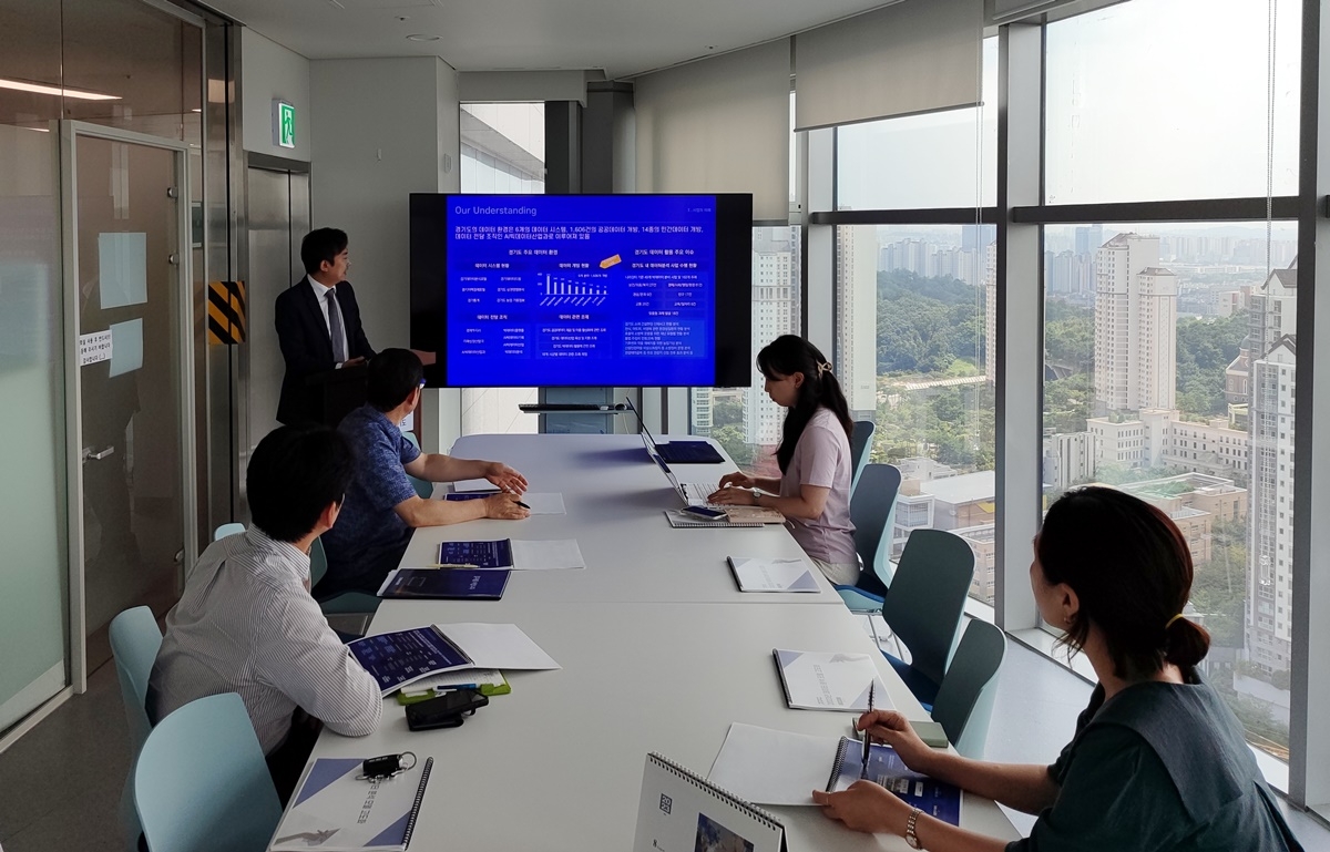 2023년 데이터 분석 모델 고도화 사업 착수보고회