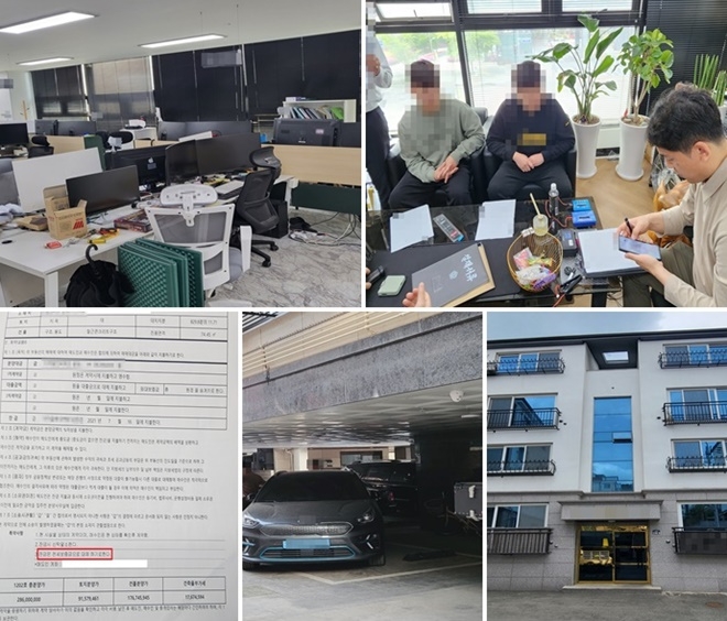 깡통전세 컨설팅회사 사무실(인천 남동구)/)컨설팅회사 압수수색현장/빌라 현장(경기도 광주)/분양계약서.(제공=부산경찰청)