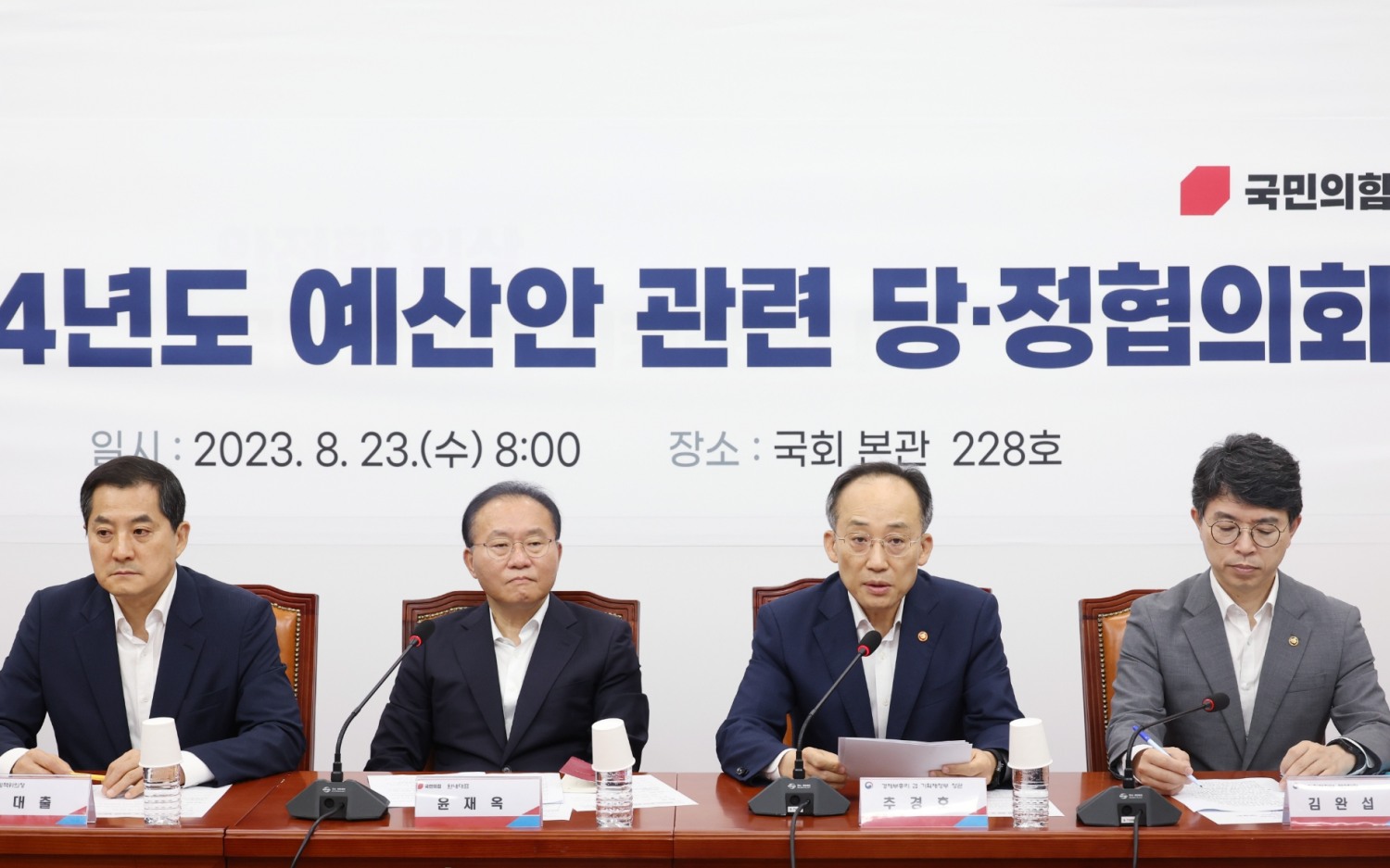 사진=연합뉴스