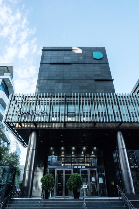 강남대성학원, 추석특강 단과 모집