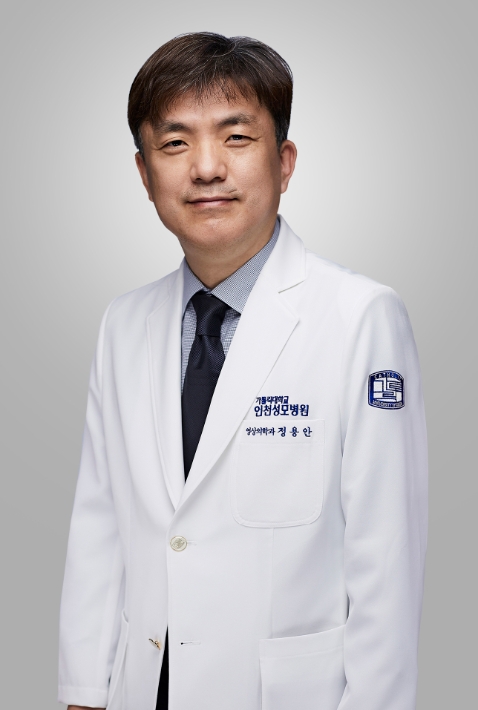 인천성모병원 정용안 교수, 대한뇌신경조절치료학회 초대 부회장 선임