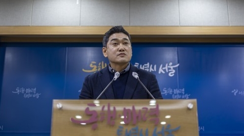 오신환 전 서울시 정무부시장(사진=연합뉴스)