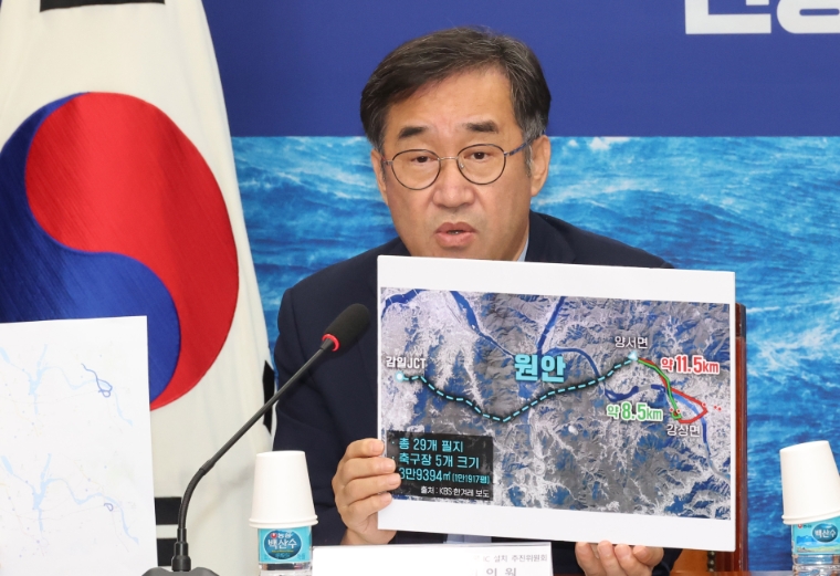 더불어민주당 맹성규 국회의원 (사진=연합뉴스)