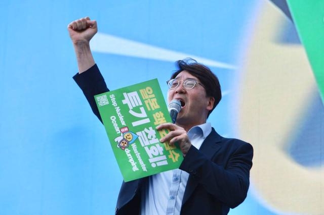 (사진제공=진보당 대변인실)