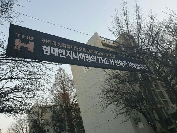 ‘송파 가락프라자·여의도 한양’, 승리 여신은 누구 손 들어줄까?