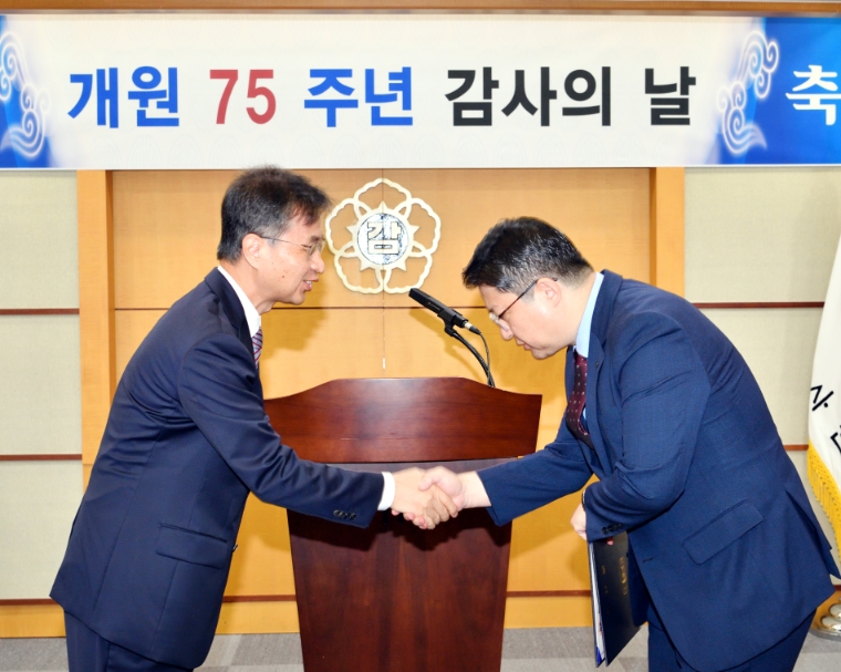 한국마사회, 스팸문자 활용 불법경마 단속으로 감사원 모범사례 표창 수상