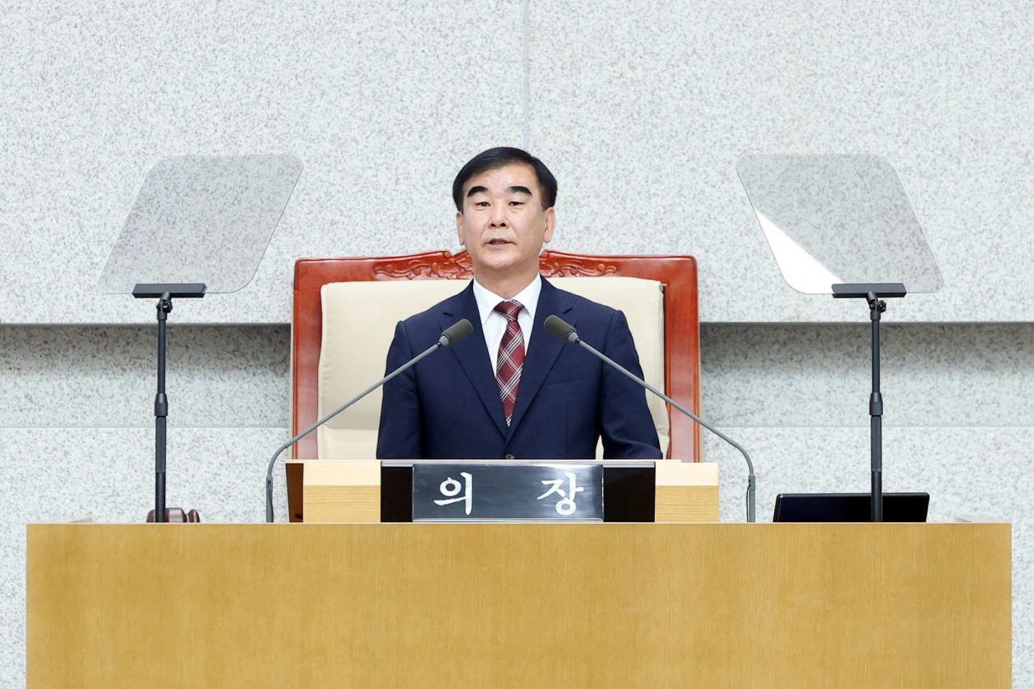 경기도의회 염종현 의장