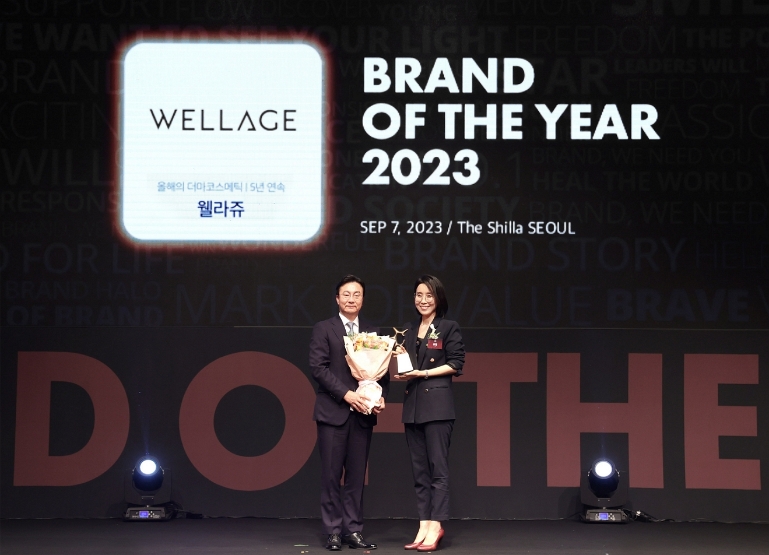 휴젤 ‘웰라쥬’, 5년 연속 올해의 브랜드대상 1위 수상