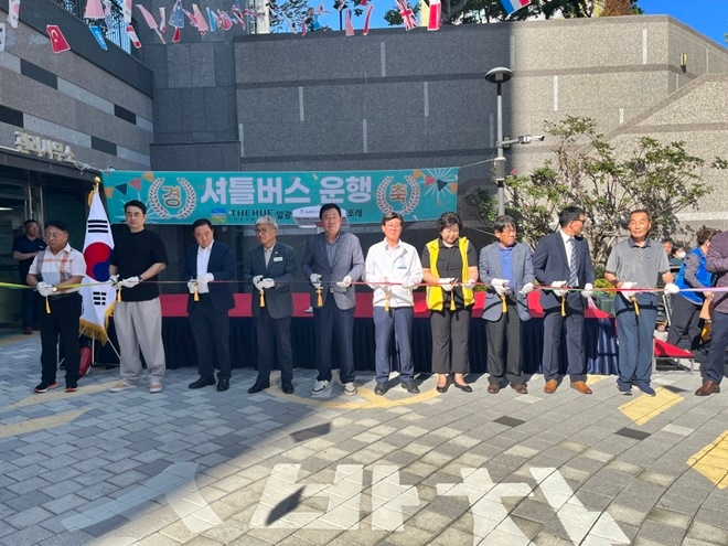 (사진제공=부산 기장군)