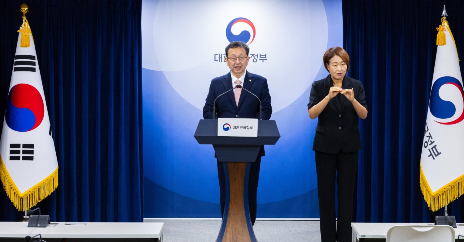 사진=연합뉴스